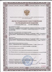 b5a036b37e2fa74d473d95bf4d198f6f