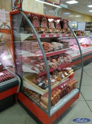 whatsapp-image-2019-09-04_1567690544