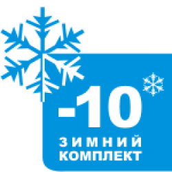 winter_set